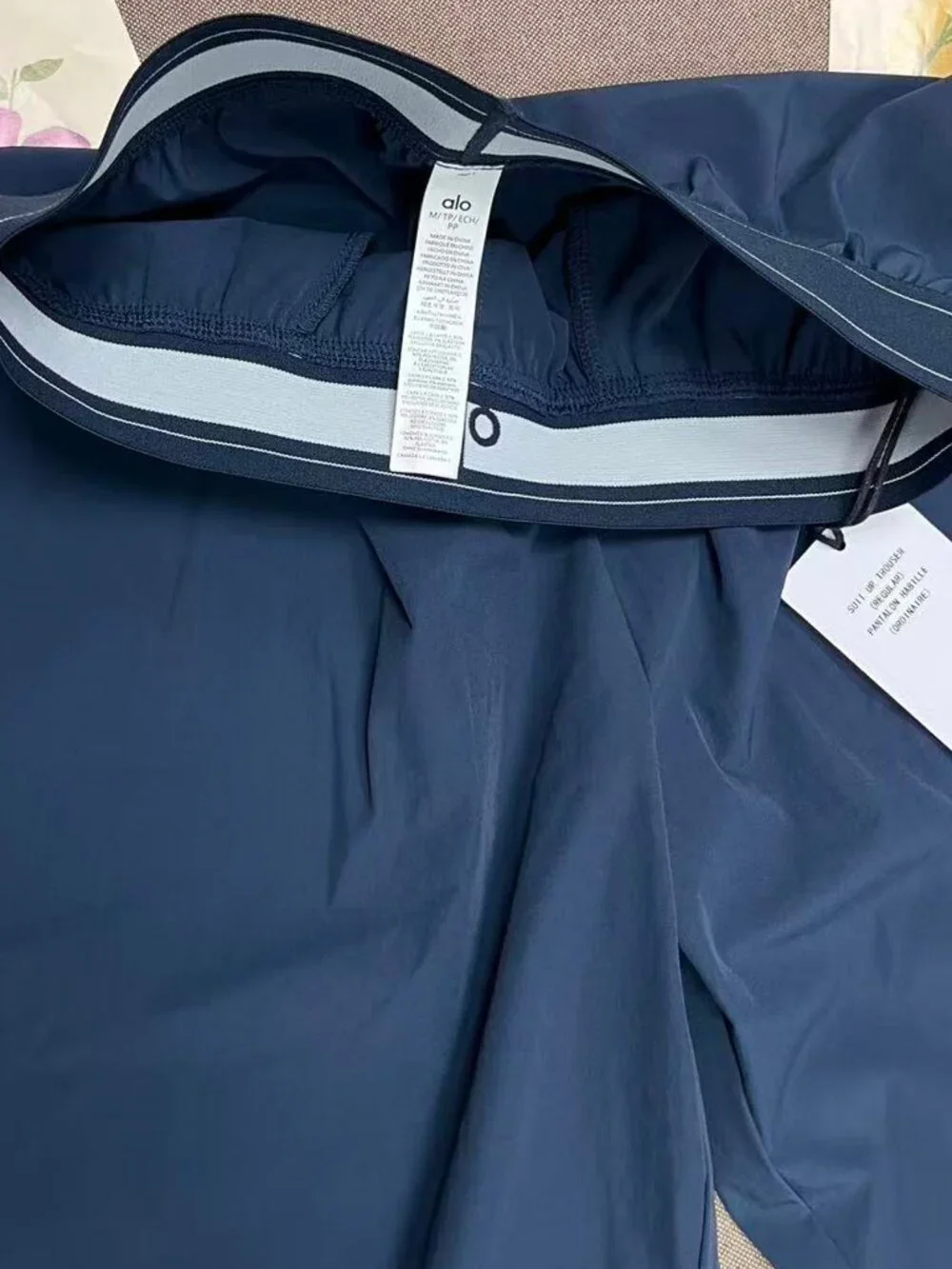 🛴NWT Authentic🎏 ALO Yoga Suit Up Trouser Navy Blue (Regular)
